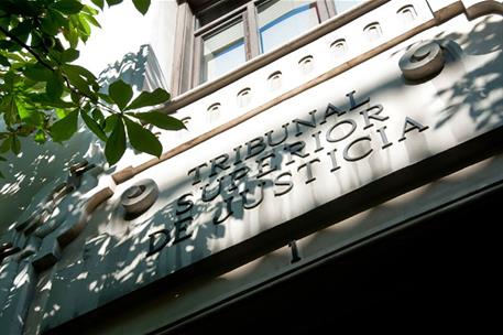 Fachada del Tribunal Superior de Justicia de Madrid