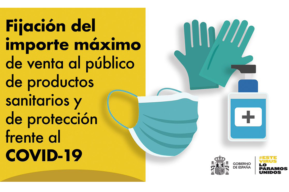 El precio máximo de las mascarillas quirúrgicas, de 62 céntimos