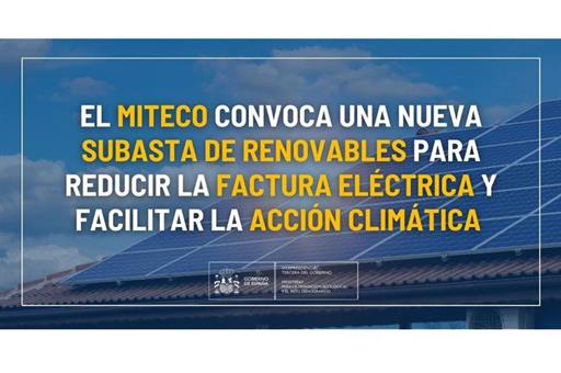 Segunda convocatoria de subasta del período 2020-2025