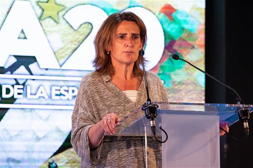 La vicepresidenta y ministra para la Transición Ecológica y el Reto Demográfico, Teresa Ribera, durante su intervención