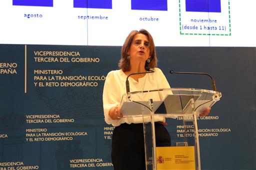 La vicepresidenta tercera y ministra para la Transición Ecológica y el Reto Demográfico, Teresa Ribera, durante la presentación
