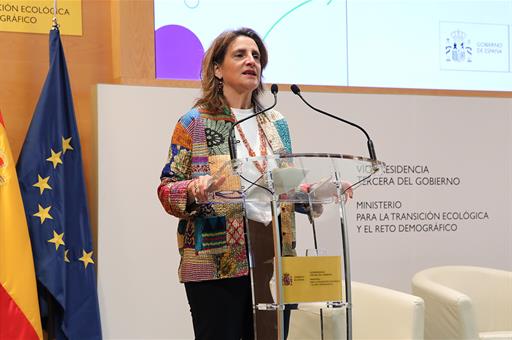 La vicepresidenta del Gobierno y ministra para la Transición Energética y el Reto Demográfico, Teresa Ribera