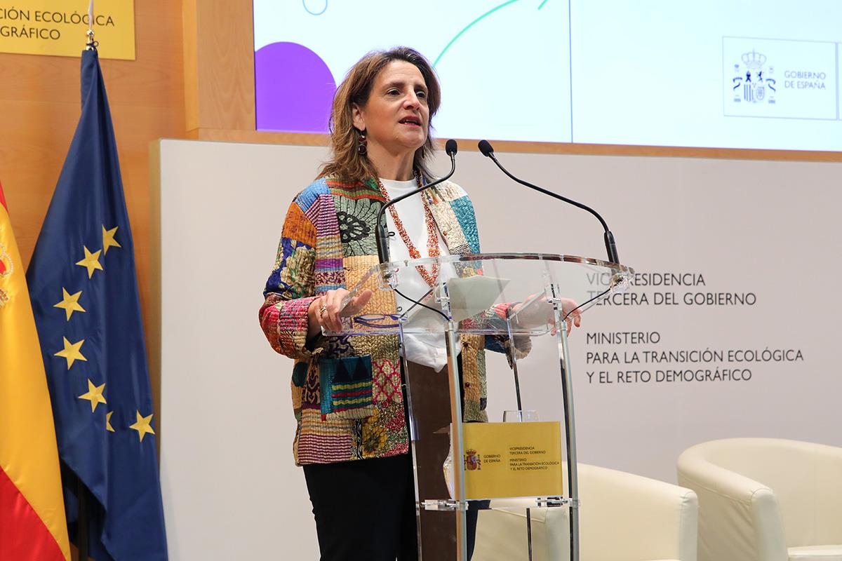 La vicepresidenta del Gobierno y ministra para la Transición Energética y el Reto Demográfico, Teresa Ribera