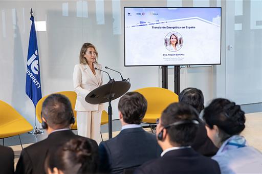 La ministra de Transportes, Movilidad y Agenda Urbana, Raquel Sánchez, durante su intervención en el Foro Transición Energética