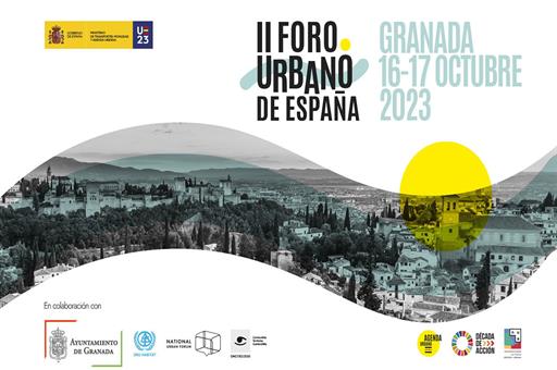 Cartel del II Foro Urbano de España