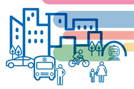 Cartela de la Estrategia de Movilidad Segura, Sostenible y Conectada 2030